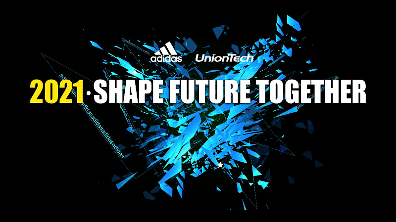 Adidas and Uniontech Successfully Held a Joint Salon Shape Future Together